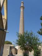 Isfahan, Sarban-Minarett