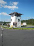 ehemaliger Grenzturm