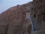 Jericho, Kloster am Berg der Versuchung
