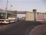 Ankunft an der Mauer vor Bethlehem