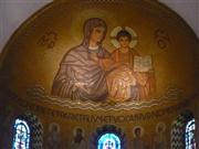 Jerusalem, Apsismosaik ,Ich bin das Licht der Welt' in der Dormition-Abtei Jerusalem, Apsismosaik ,Ich bin das Licht der Welt' in der Dormition-Abtei