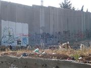 Abu Dis, an der Mauer Abu Dis, an der Mauer