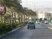 Ma'ale Adumim Ma'ale Adumim