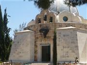 Beit Sahur, Kapelle  auf den Hirtenfeldern