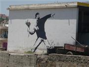 Beit Sahur, Graffiti von Banksy Beit Sahur, Graffiti von Banksy