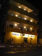 Jaffa, Hostel Hayarkon48
