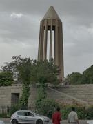 Hamadan, Avienna Mausoleum