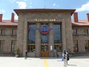Erzurum, Bahnhof