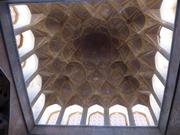 Isfahan, Āli Qāpu (Hohe Pforte)