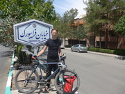 vor der Freiburg Avenue in Isfahan