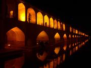 Isfahan, Si-o-seh pol (33-Bogen-Brücke)