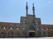 Yazd, Amir Chakmak-Moschee