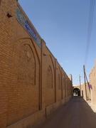 Yazd