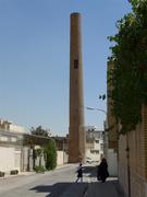 Isfahan, Chehel-Dokhtaran-Minarett