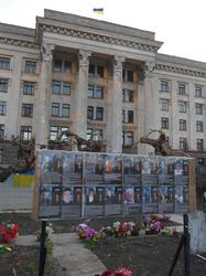 Odessa, Gewerkschaftshaus