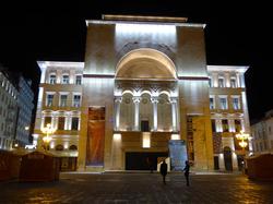 Timișoara, Nationaltheater und Opernhaus