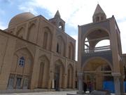 Isfahan, Vank-Kathedrale