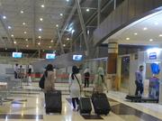 Flughafen Isfahan