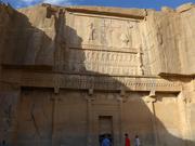 Persepolis, Grab Artaxerxes III.
