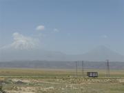Großer und Kleiner Ararat