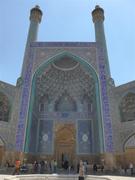 Isfahan, Eingangstor zur Masdsched-e Emām (Königsmoschee)
