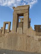 Persepolis