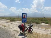 Kleiner und Großer Ararat