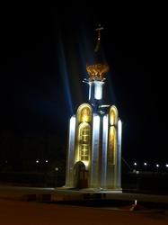 Tiraspol