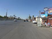 Urmia