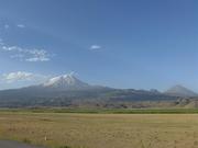 Großer und Kleiner Ararat