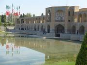 Isfahan, Pol-e Chādschu