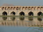 Isfahan, Si-o-seh pol (33-Bogen-Brücke)