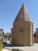 Hamadan, Qorban-Turm