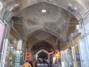 Isfahan, Basar