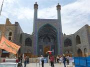 Isfahan, Eingangstor zur Masdsched-e Emām (Königsmoschee)