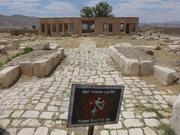 Pasargadae